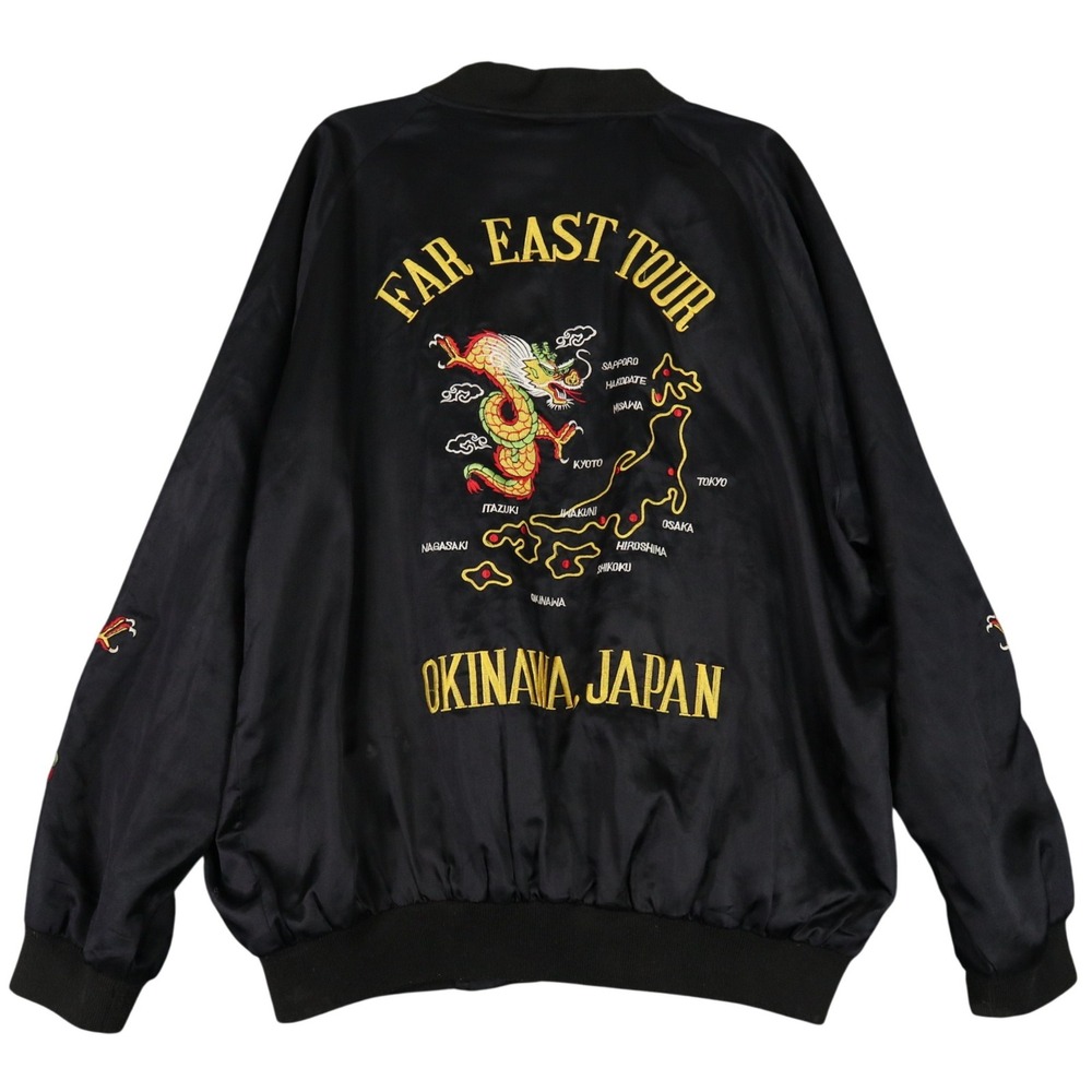 Vintage 80s Far East Tour Souvenir Jacket Mens XL Dragon Okinawa Japan Bomber